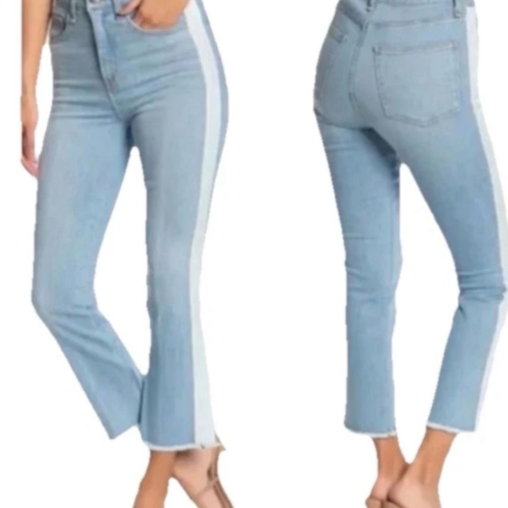 Veronica Beard Light Blue Denim Ankle Jeans with White Side Stripe